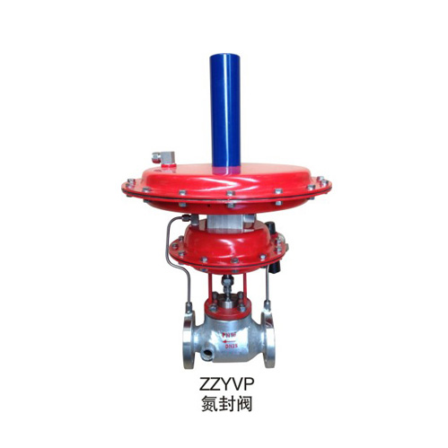 ZZYVP氮封阀